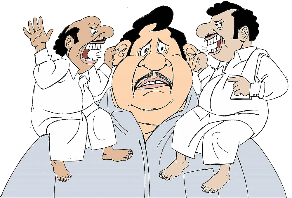 கிசுகிசு