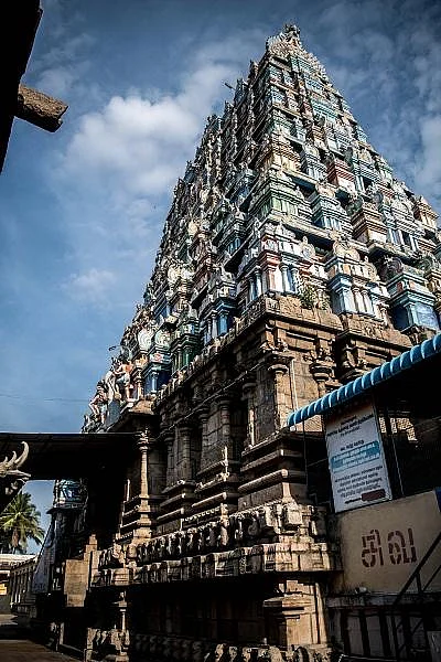 ஆவுடையார்கோவில்