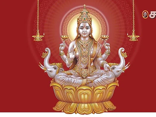 நவராத்திரி நாள் - 4: நலமே அருளும் நவராத்திரியின் நான்காம் நாள் வைபவ மகத்துவங்கள்!