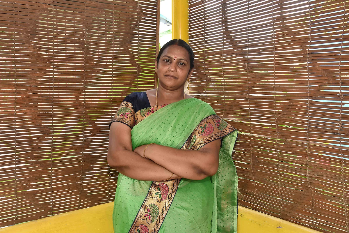 மோகனப்ரியா