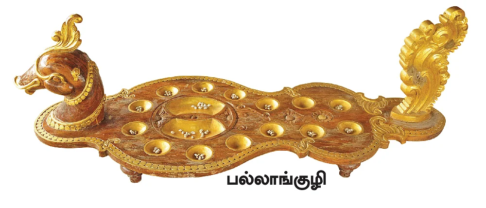 கிராமத்து வாழ்க்கையை கற்றுத் தரும் கிளார்!