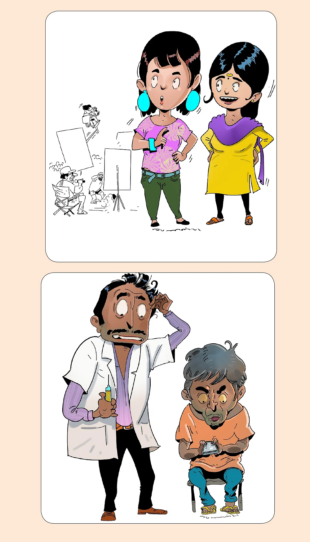 ஜோக்ஸ்