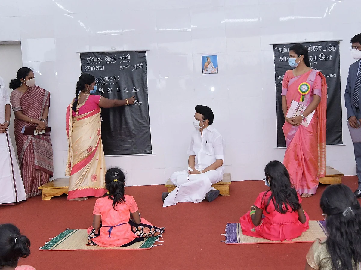 தேசிய கல்விக் கொள்கைக்கு `தடா' - ஸ்டாலினின் உறுதி எந்த அளவுக்குச் சாத்தியம்?