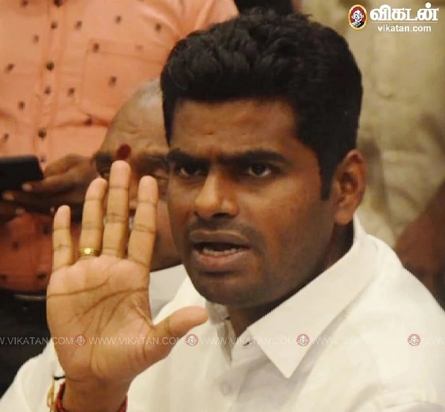 தமிழக பா.ஜ.க தலைவர் அண்ணாமலை