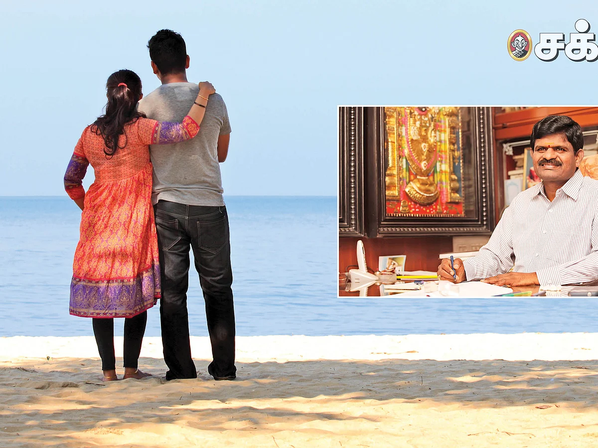 மனைவியால் அதிர்ஷ்டம் யாருக்கு?