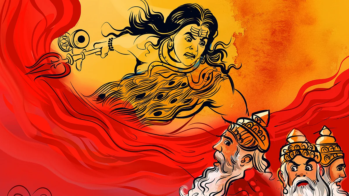 தெய்வப் பெண்ணே