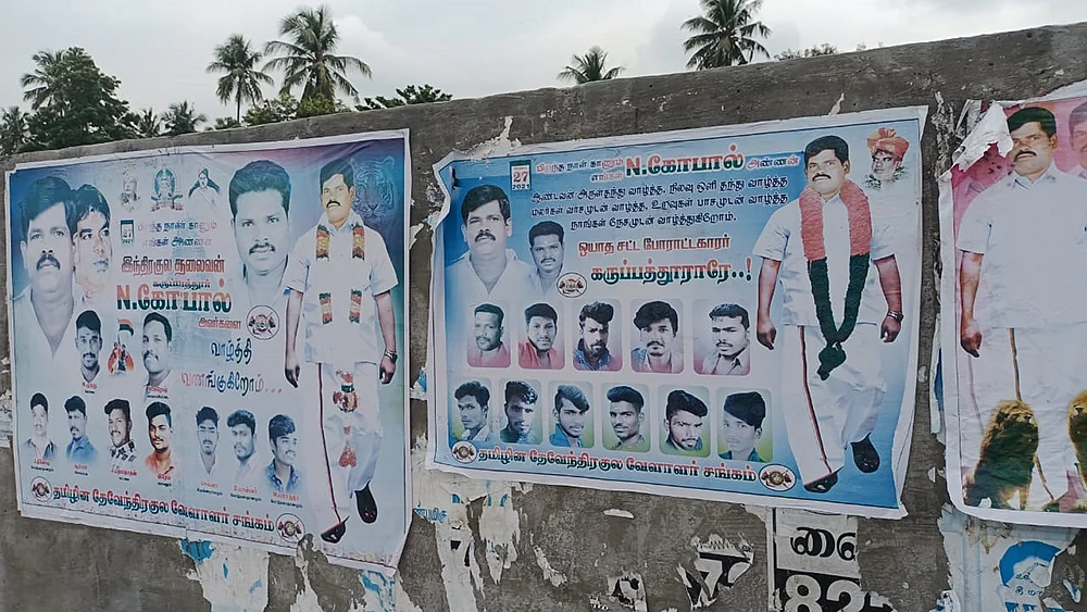 பிறந்தநாள் வாழ்த்து போஸ்டர்