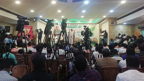 வேட்பாளர் அறிமுகக் கூட்டம்