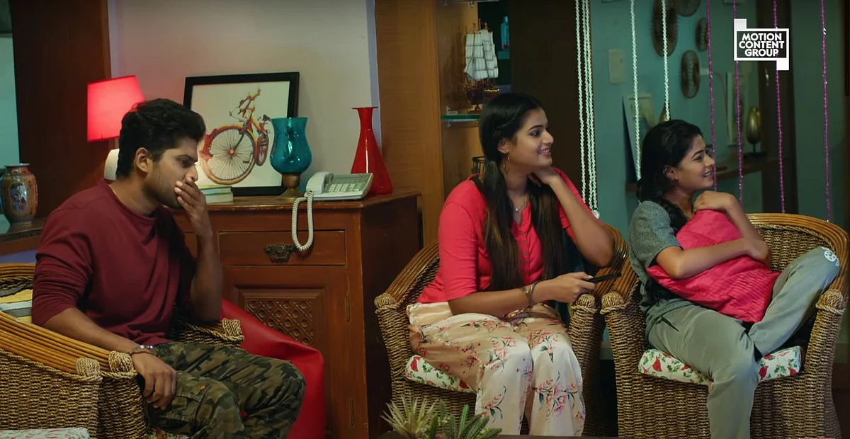 AKS - 37 | ஆதலினால் காதல் செய்வீர்