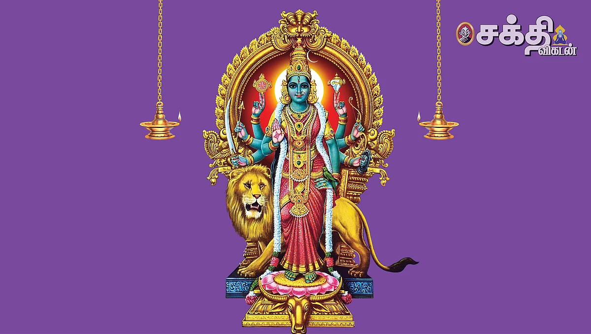 நவராத்திரி பூஜை