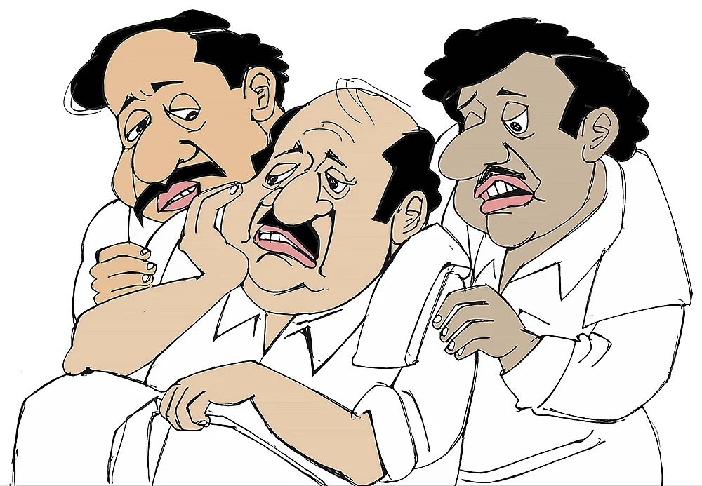 கிசுகிசு