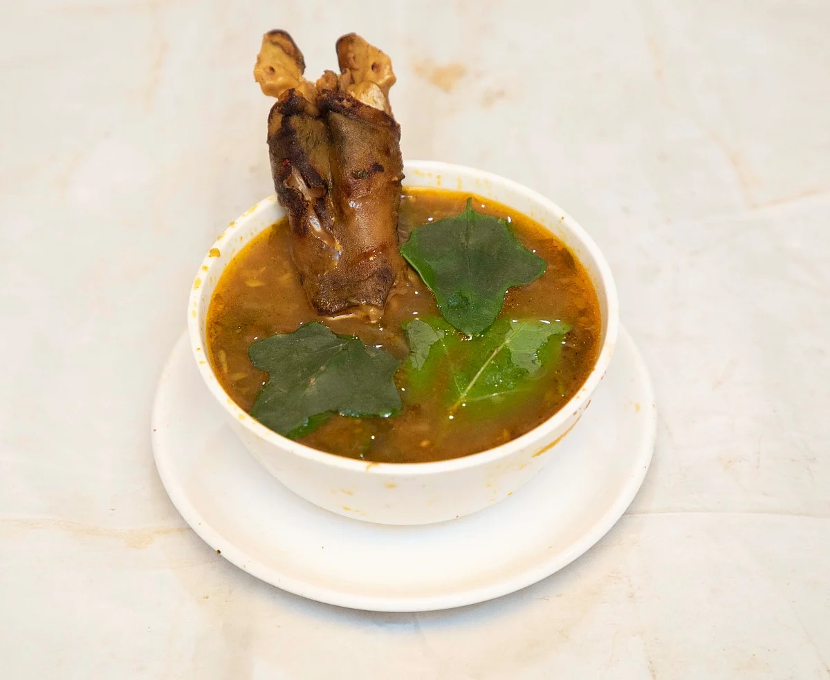 சூப்