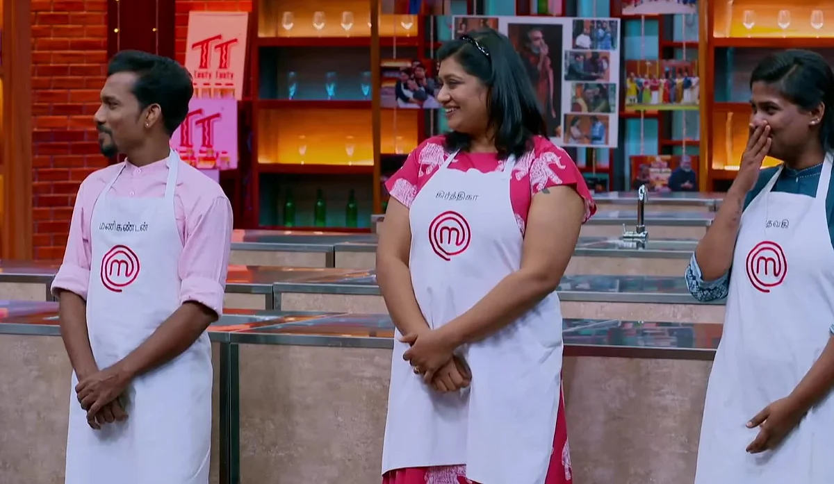 மாஸ்டர் செஃப்