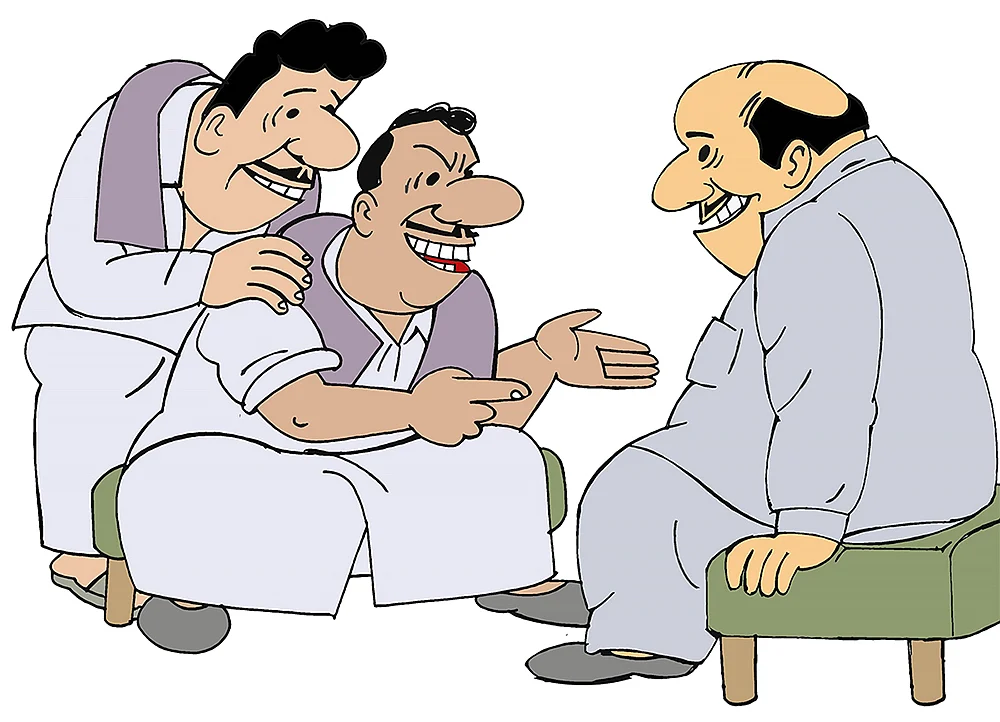 கிசுகிசு