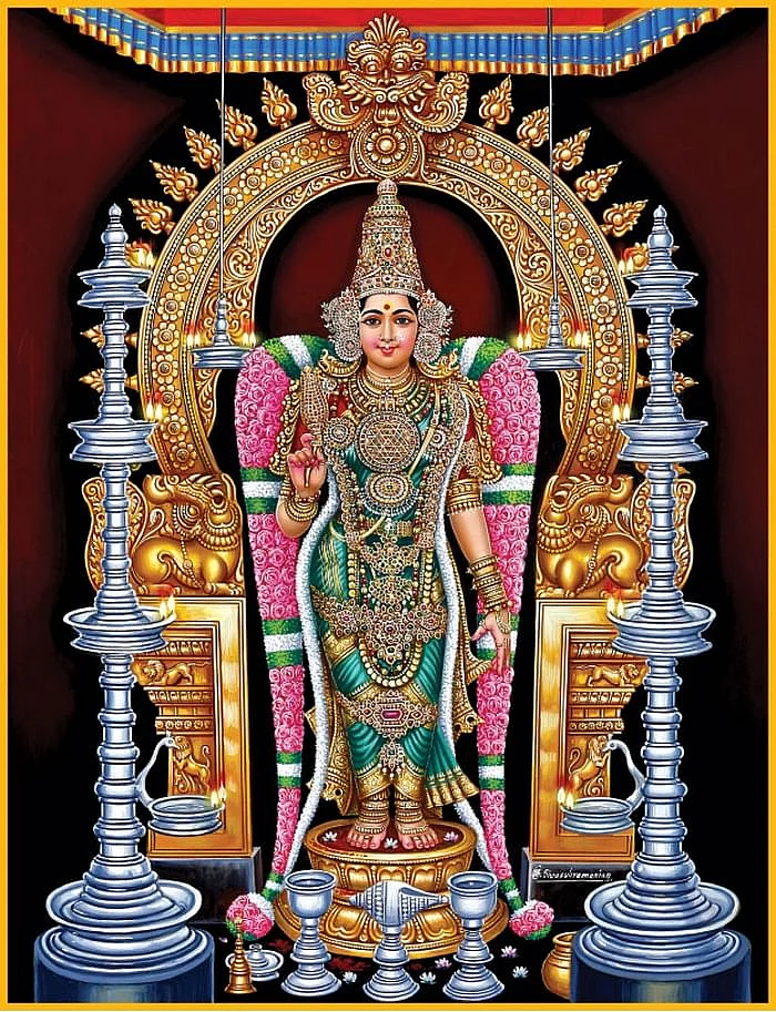 காந்திமதி அம்மை