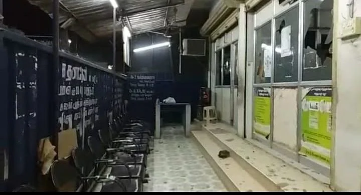 தனியார் மருத்துவமனை