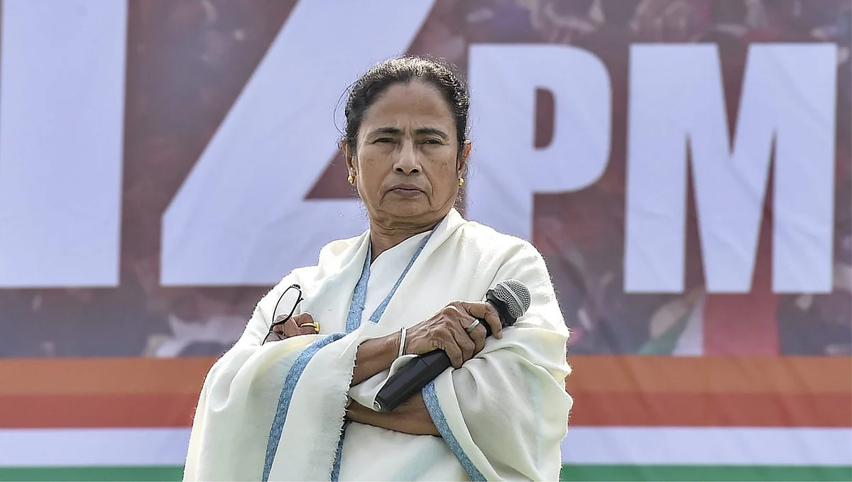 Mamta Banerjee