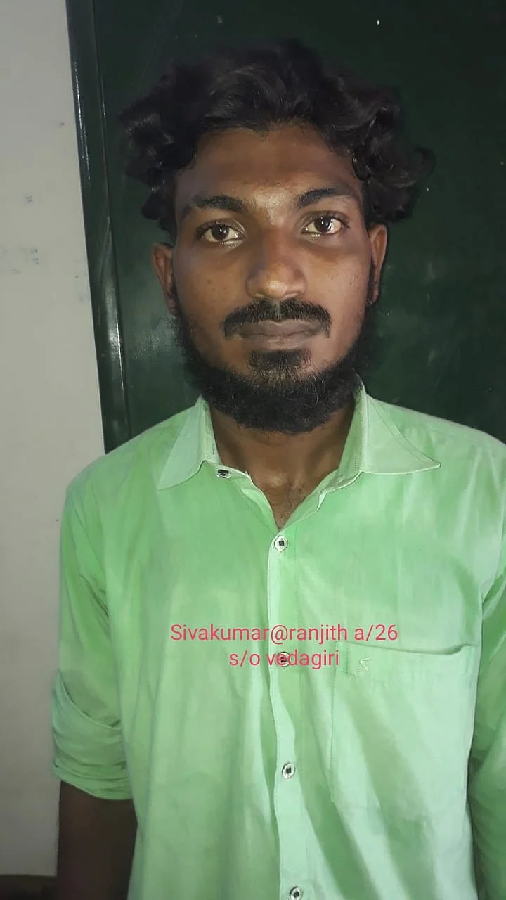 சிவக்குமார்