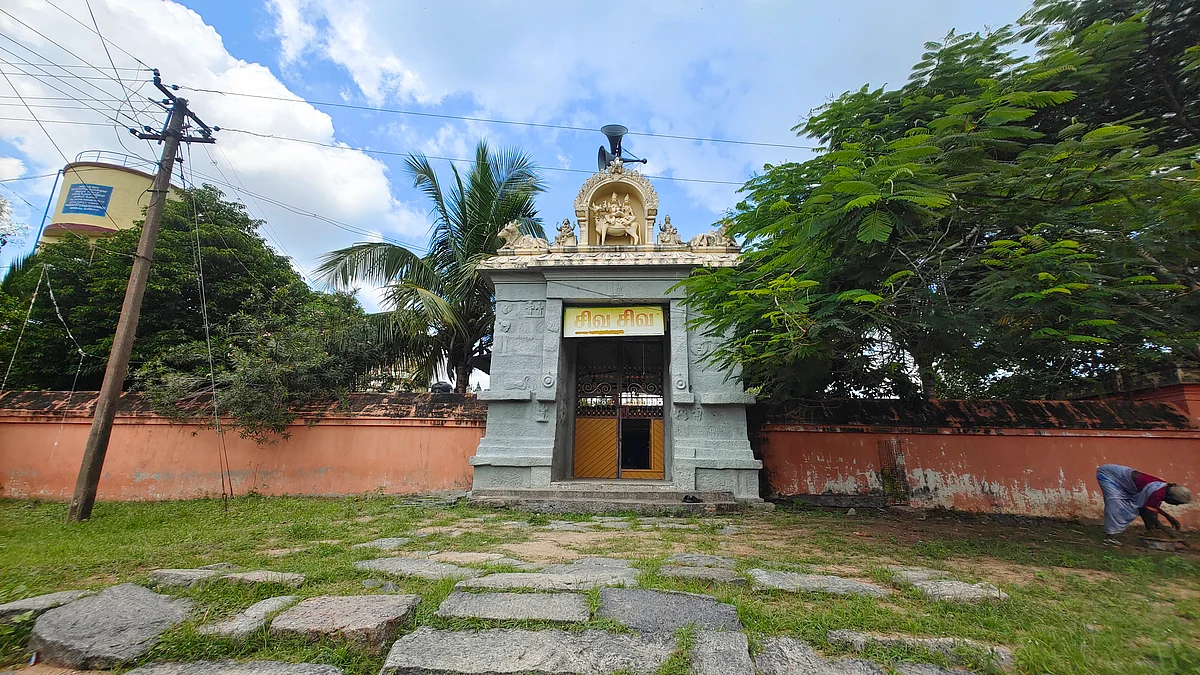 தணியல் அகிலாண்டேஸ்வரி சமேத கயிலாசநாதர் ஆலயம்