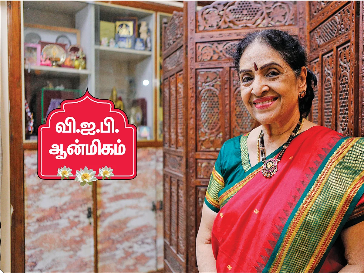 `ஆட வைத்தாள்
முண்டகக் கண்ணி'