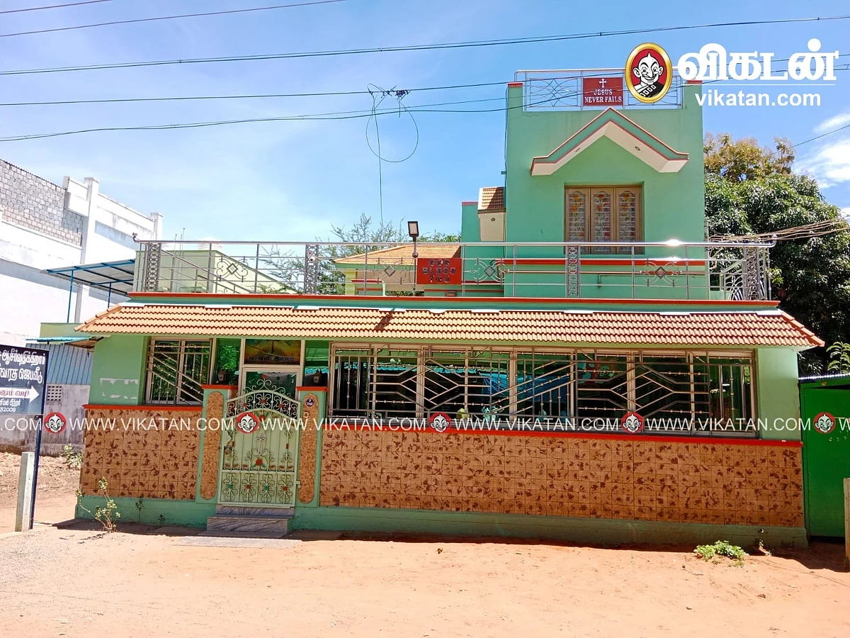 ஜப்தி நோட்டீஸ் ஒப்பட்டப்பட்ட துணைச் செயலாளர் ஜான்ஸி சந்திரகாந்தாவின் வீடு