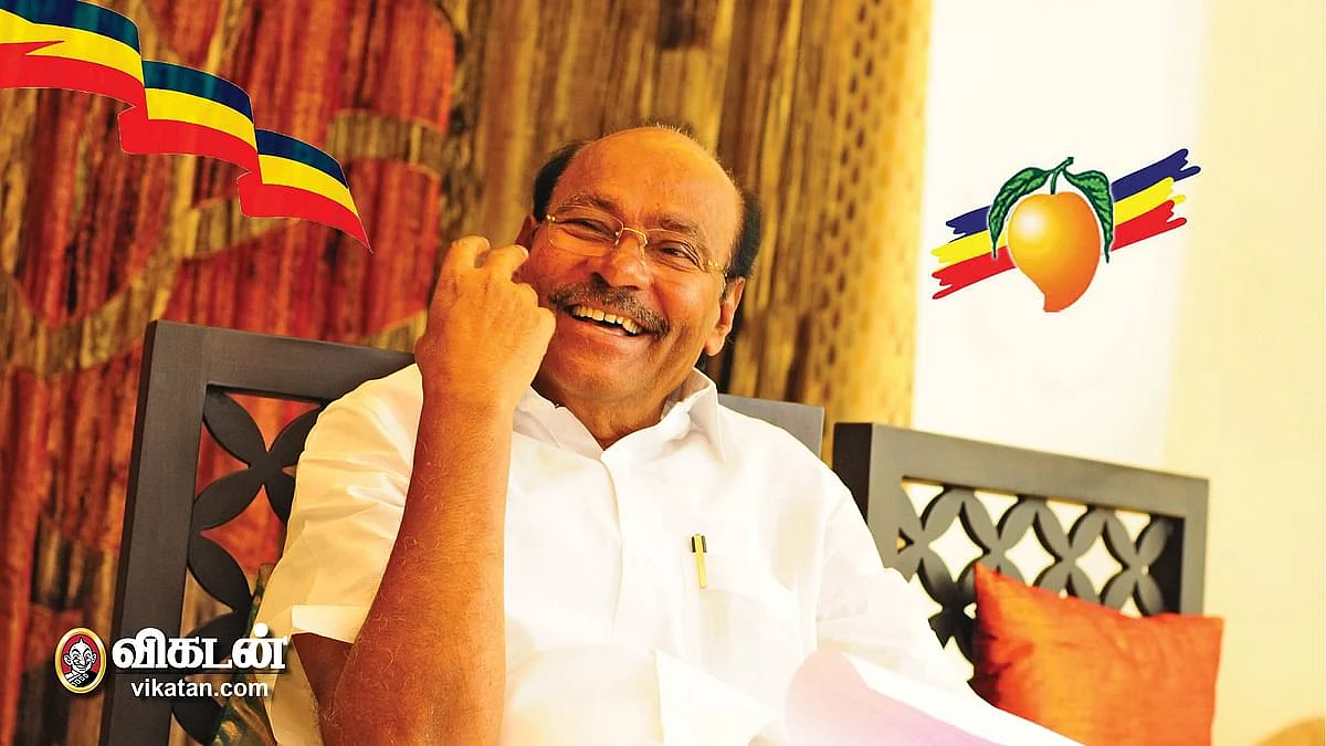 ராமதாஸ்