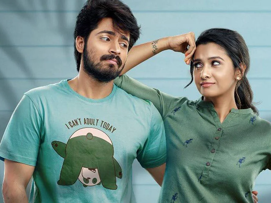 தெலுங்கு `பெல்லி சூப்புலு'தான்... ஆனால் ஒரு ரோம்-காம் ஆக ஈர்க்கிறதா `ஓ மணப்பெண்ணே!'? +/- ரிப்போர்ட்