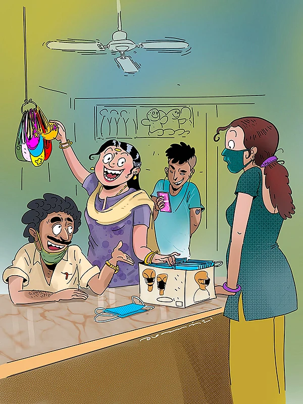 ஜோக்ஸ்