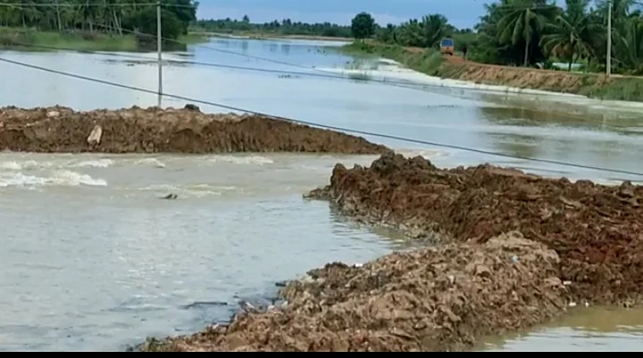 ஆறு