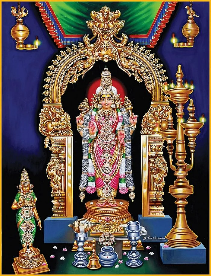 அம்பிகை