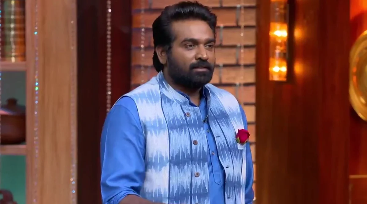 மாஸ்டர் செஃப்