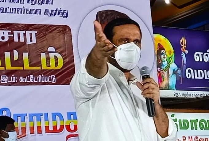 அன்புமணி ராமதாஸ்