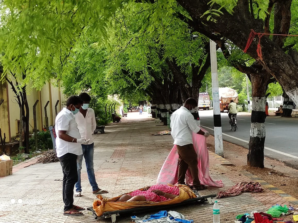 இவர்கள்