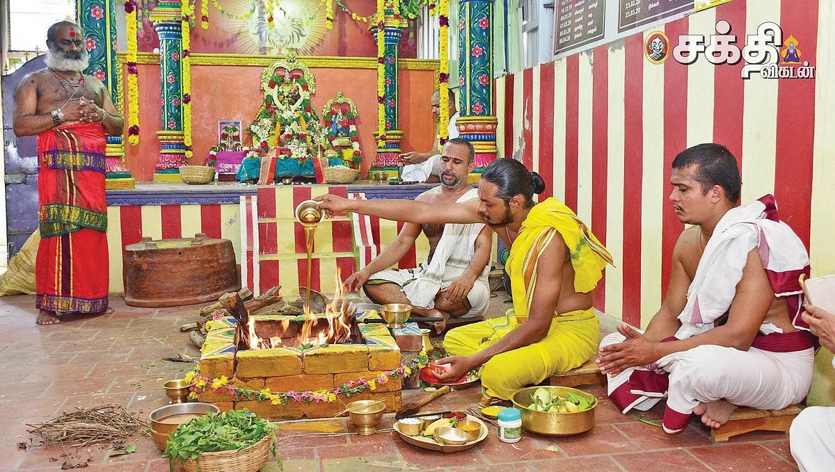 இனிதே நடைபெற்றது
ஶ்ரீஸூக்த ஹோமம்!