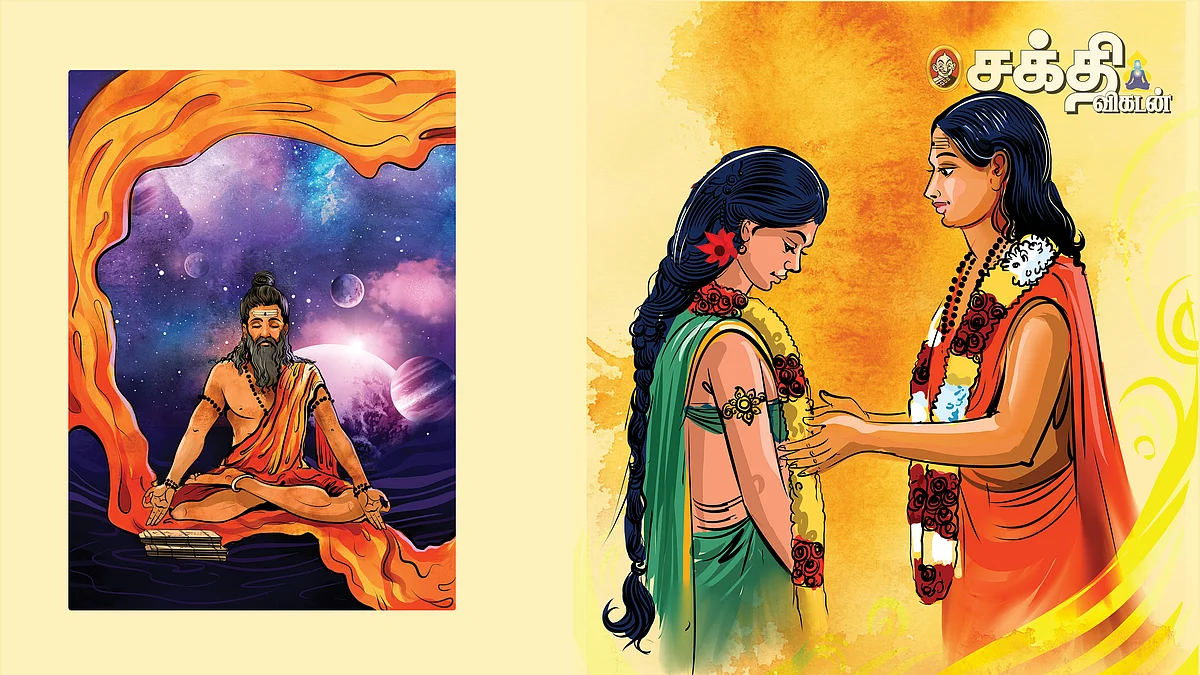 ஶ்ரீவீரபிரம்மேந்திரர்