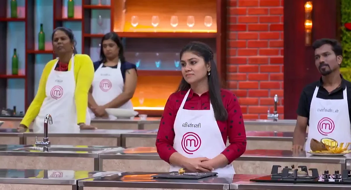 மாஸ்டர் செஃப்