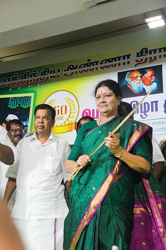கரைசேரப் போவது யார்? - களைகட்டாத பொன்விழா...