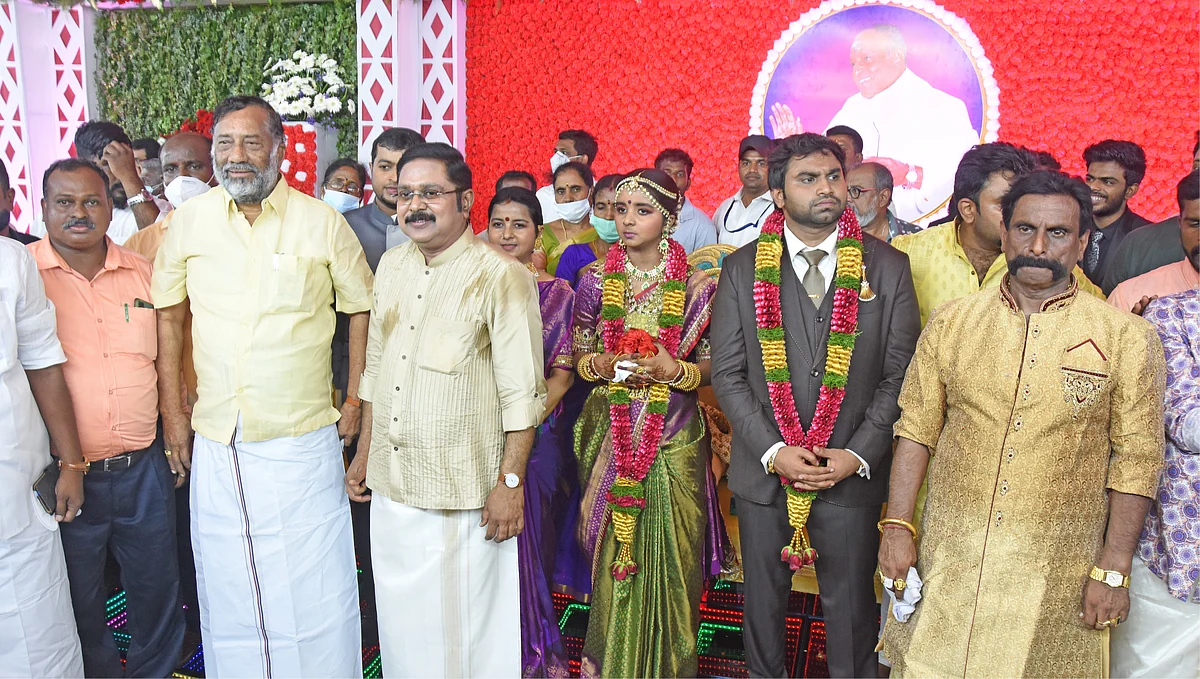தினகரன் வீட்டு திருமண வரவேற்பு நிகழ்ச்சி