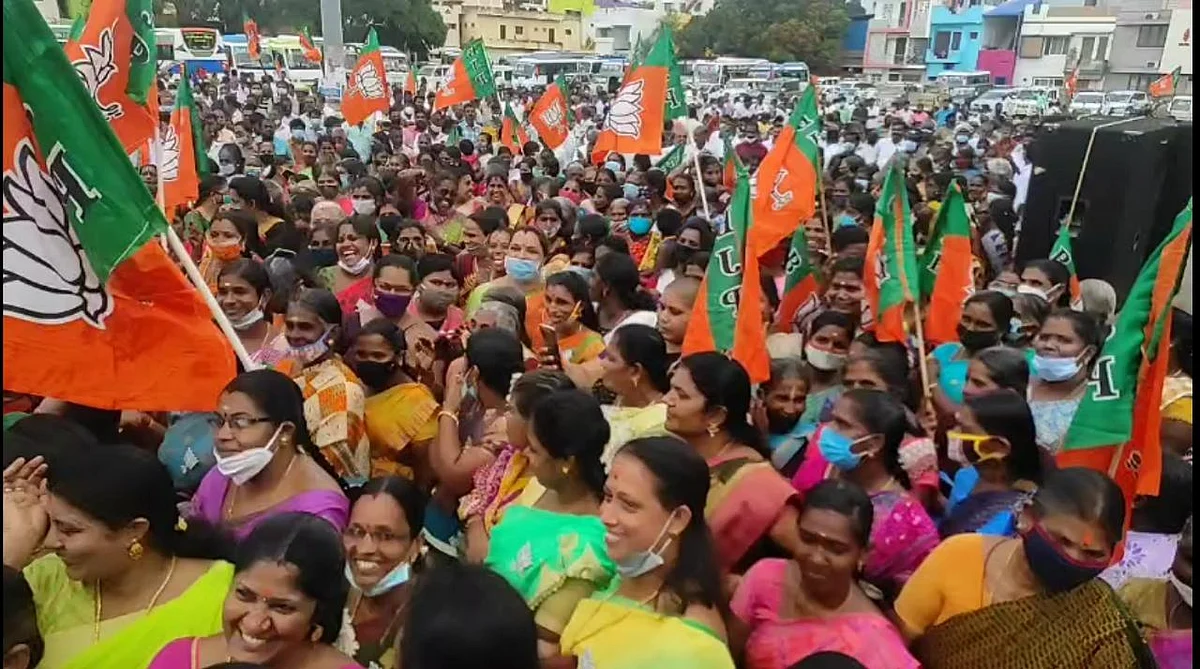 ஆர்ப்பாட்டத்தில் கலந்துகொண்டவர்கள்