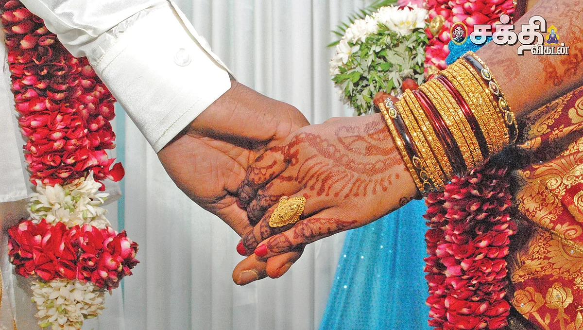 vikatan