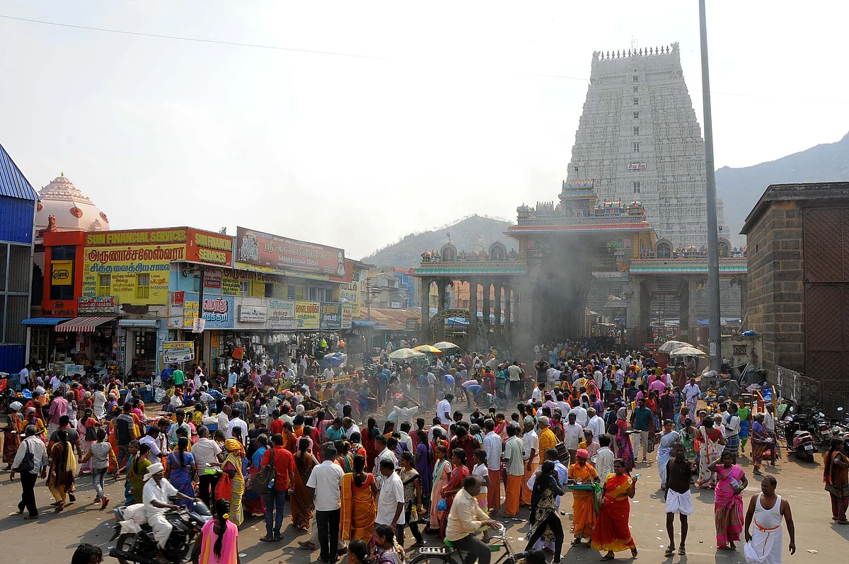 கிரிவலமும் பிரகலாதனும்!