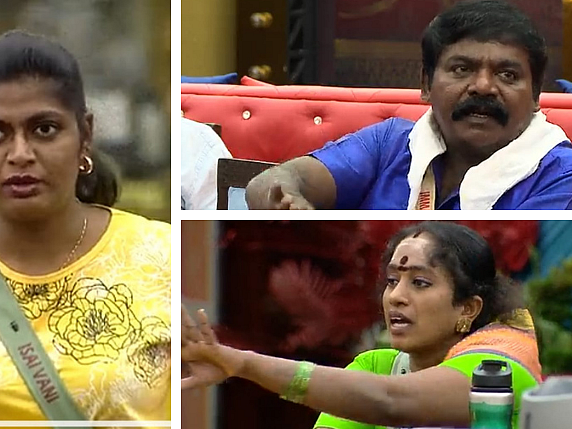 பிக் பாஸ் - 26 | என்னது இசை சர்வாதிகாரியா? வெளிவரும் இமான் மற்றும் தாமரையின் வேறு சில பக்கங்கள்!