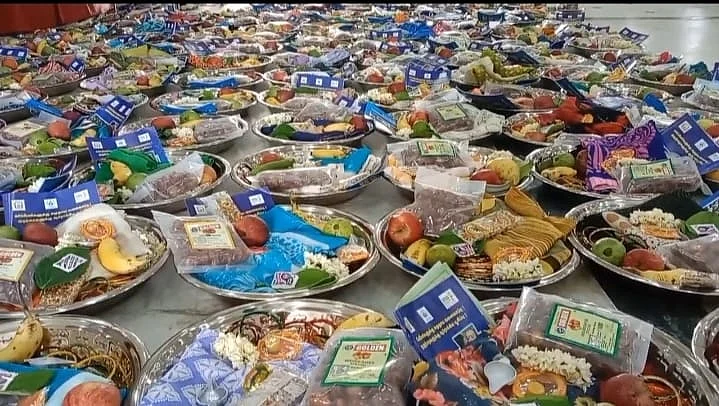 சீமந்தப்பொருள்கள்