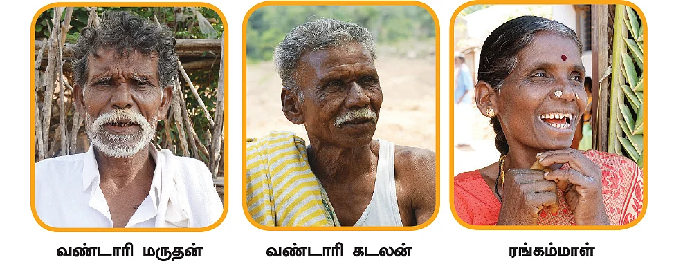 “ஒரு கீலி வேணும்னு வந்திருக்கேன்!” - மரபு மாறாத இருளர் திருமணம்