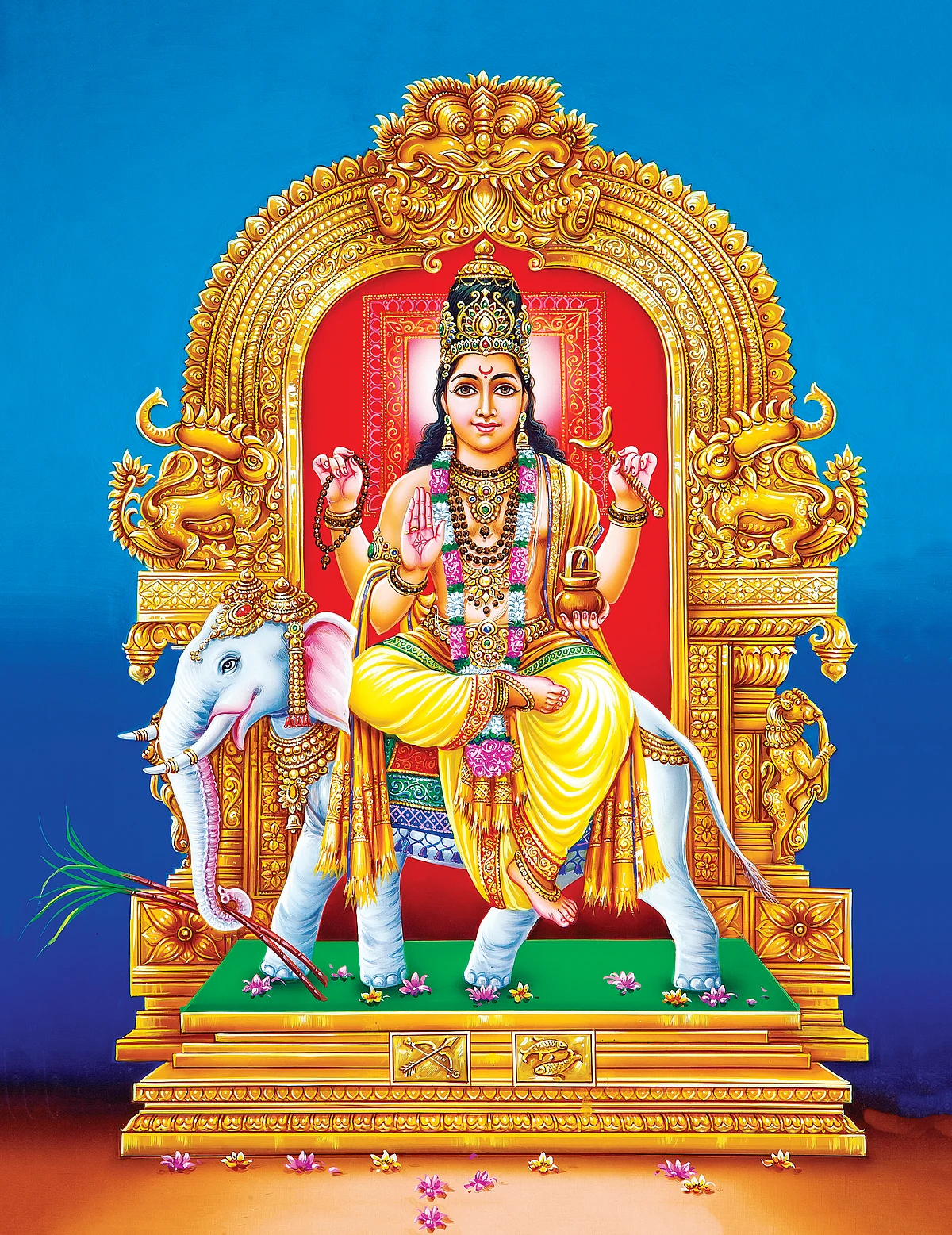 ஶ்ரீகுருபகவான்
