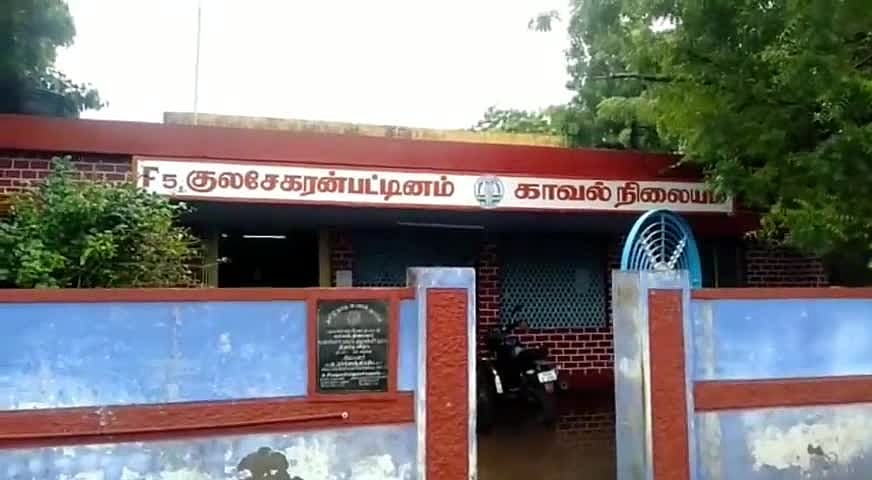 தூத்துக்குடி: `500 ரூபாயைக் காணோம்’ ; சந்தேகத்தில் மனைவியைக் கொடூரமாக வெட்டிக் கொன்ற கணவன்!