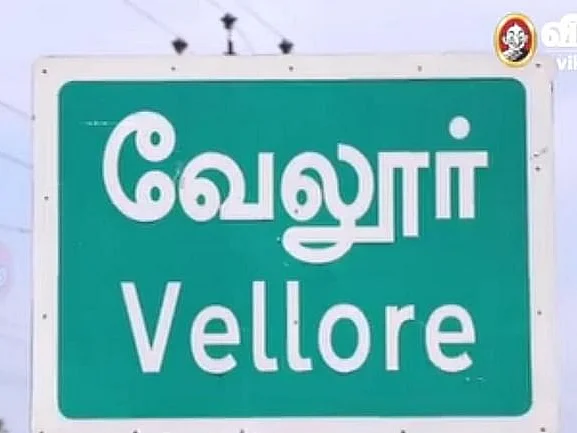 `மதுவால் நேர்ந்த விபரீதம்' தாத்தா அவரது 5 வயது பேரன் இருவரும் ஒரே நேரத்தில் உயிரிழந்த பரிதாபம்!
