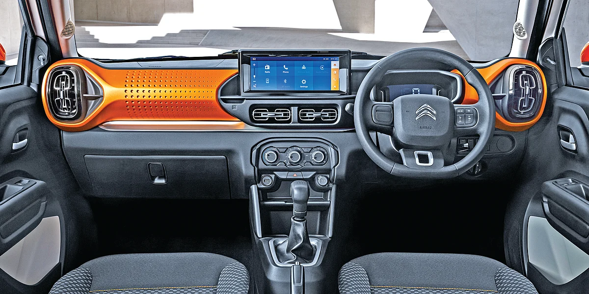 Citroen C3 - Premium hatchback in SUV styling