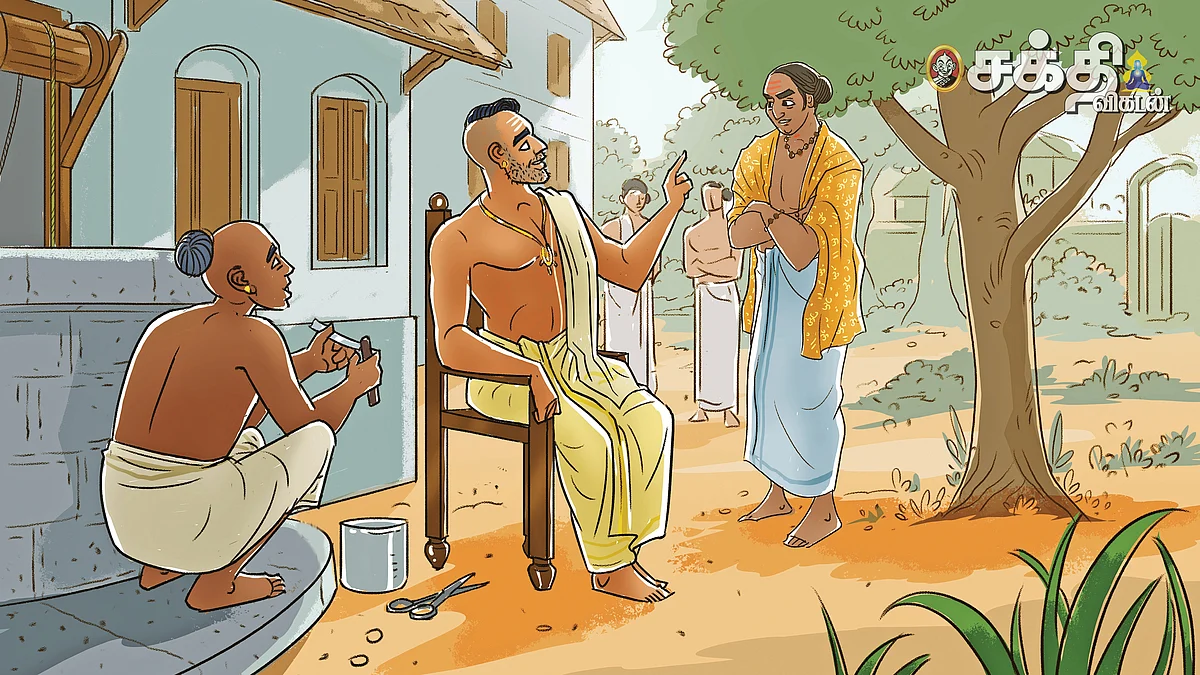 கேரளக் கதைகள்