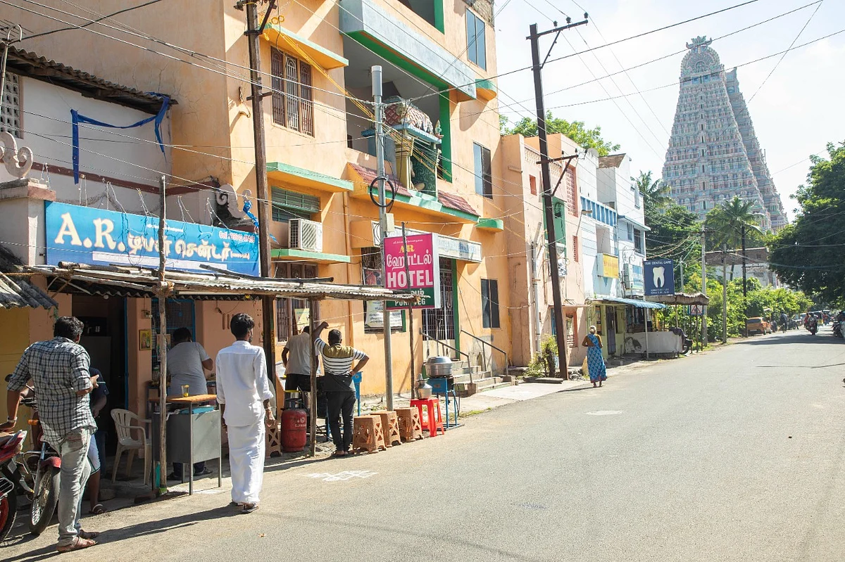 ஸ்ரீரங்கம்